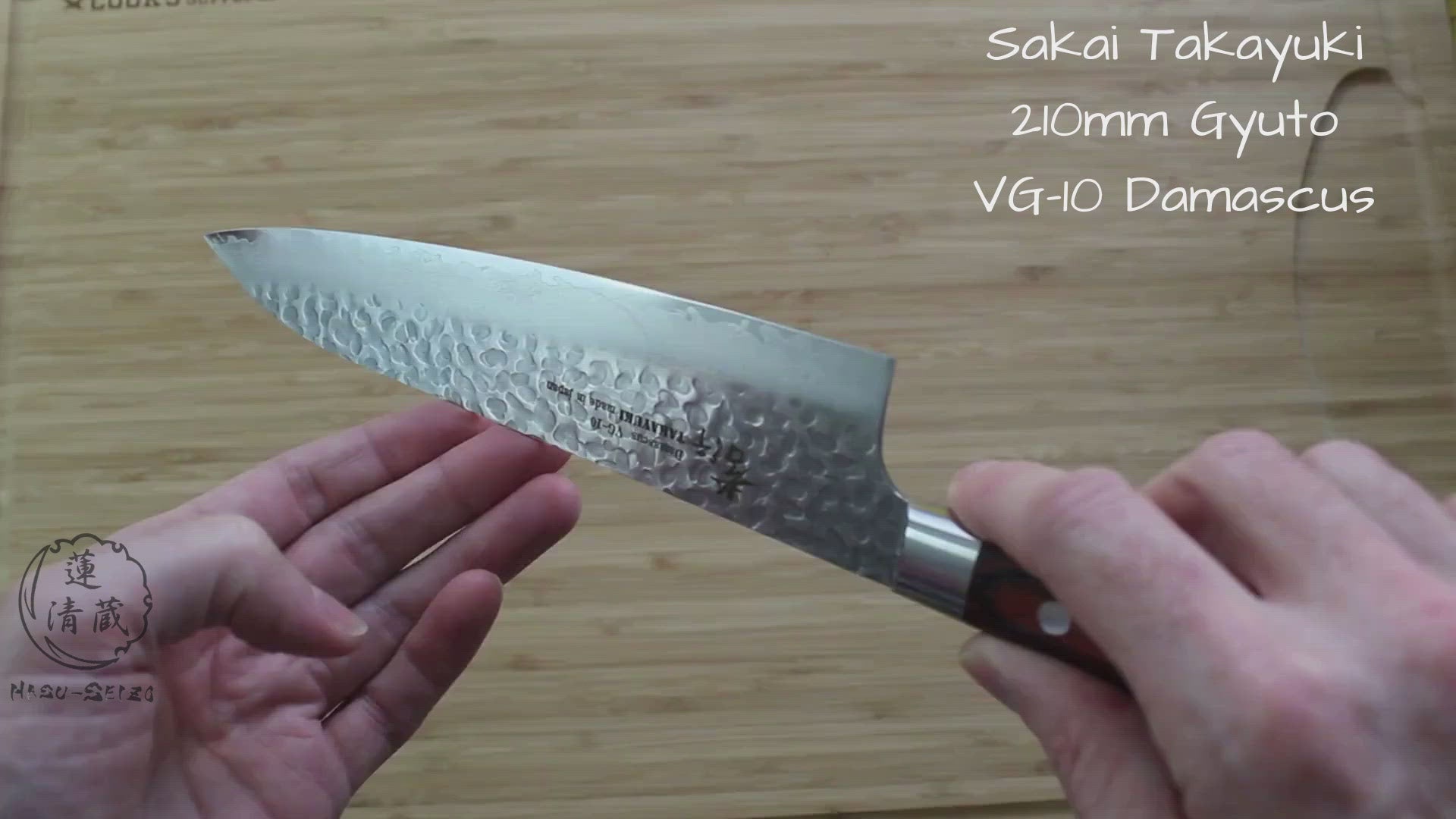 Sakai Takayuki | Gyuto Knife 180mm | Hasu-Seizo