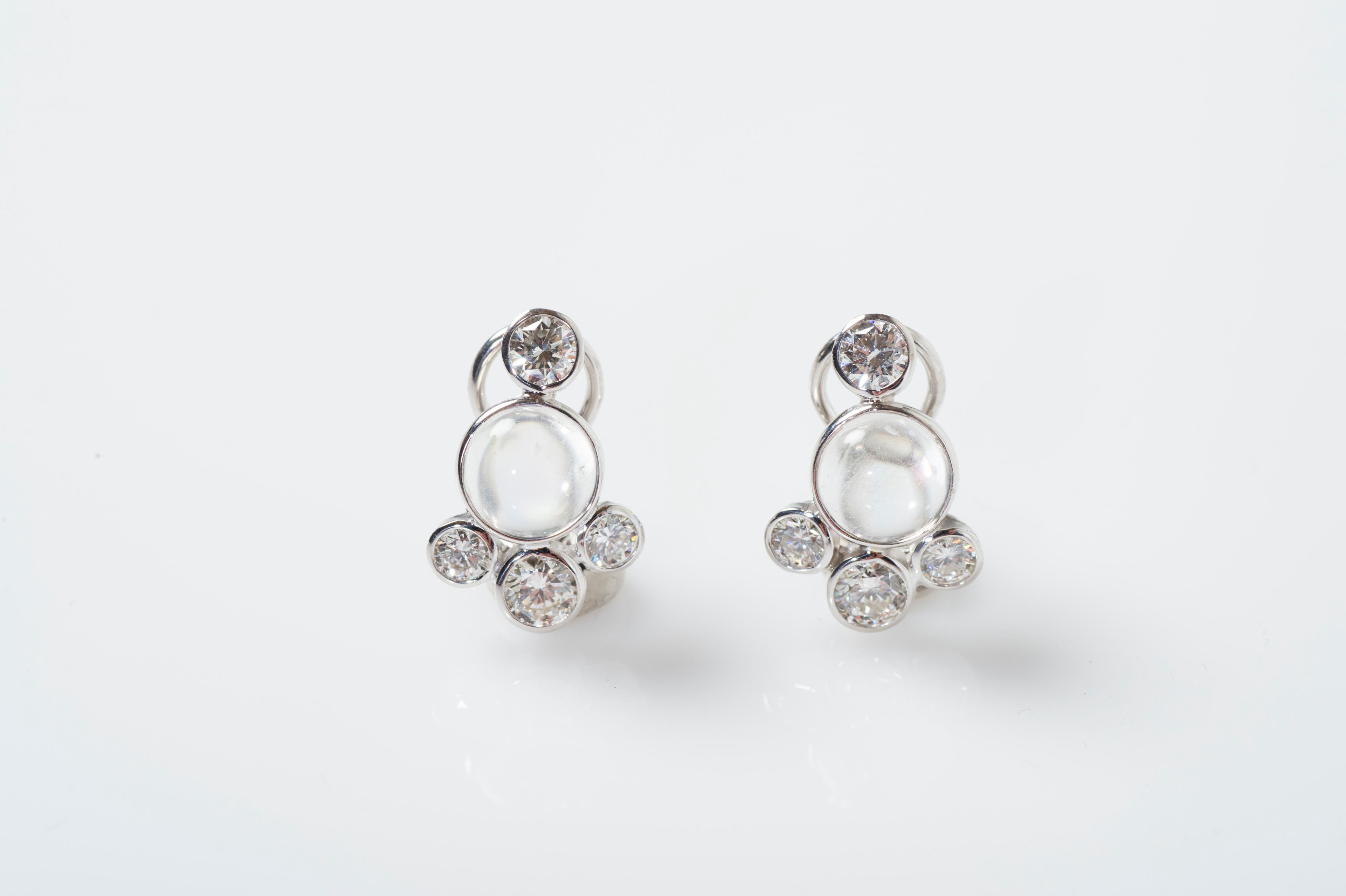 Moonstone Earrings image