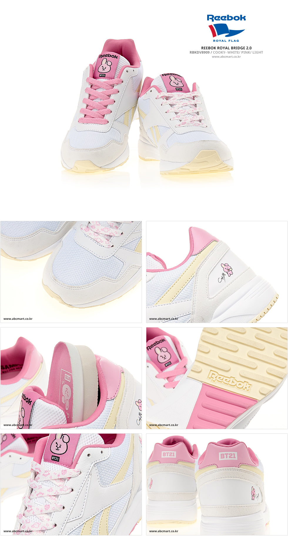 BT21 COOKY REEBOK ROYAL BRIDGE 2.0 