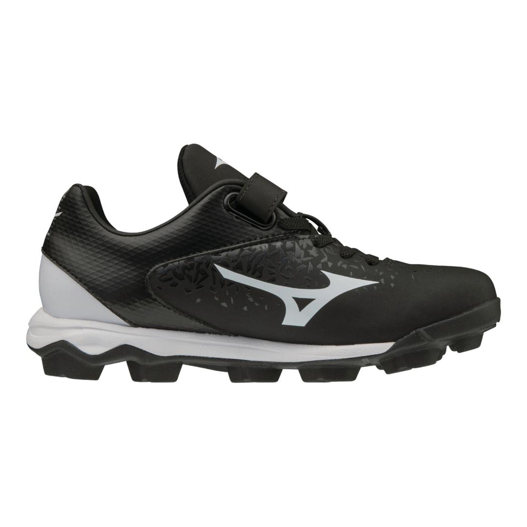 gray mizuno cleats