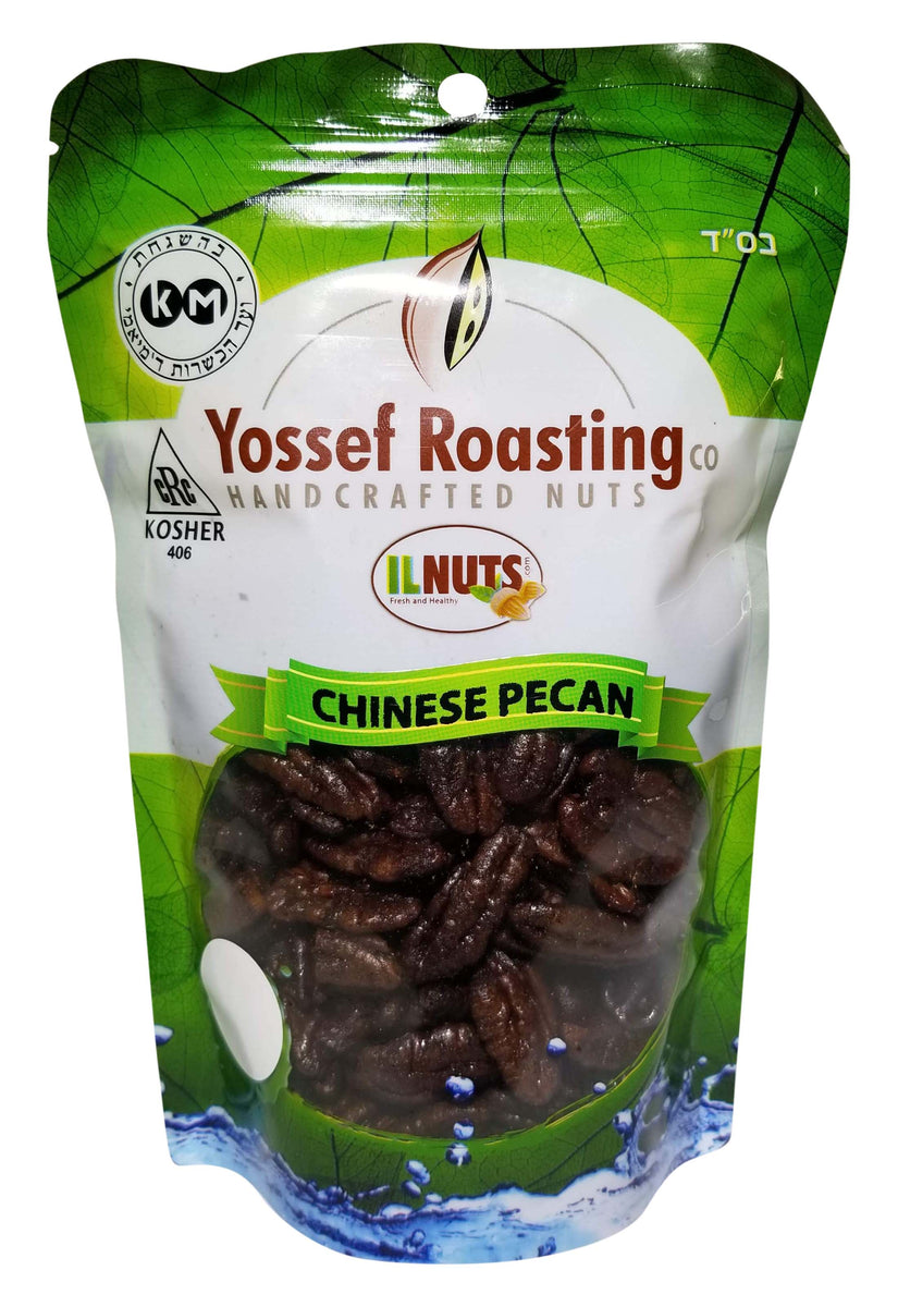 Chinese Pecans – Yossef Roasting