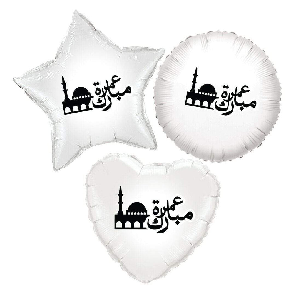 Design your house with our umrah mubarak decorationsUmrah Mubarak Blac –  Balloon land uk ltd