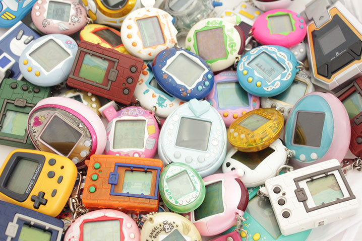 pile of virtual pet toys