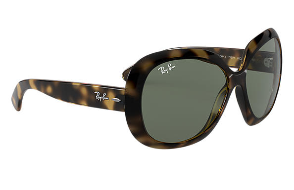 ray ban jackie ohh ii replacement lenses