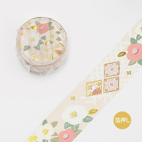 BGM Slim Washi Tape - Conveyor Belt Sushi