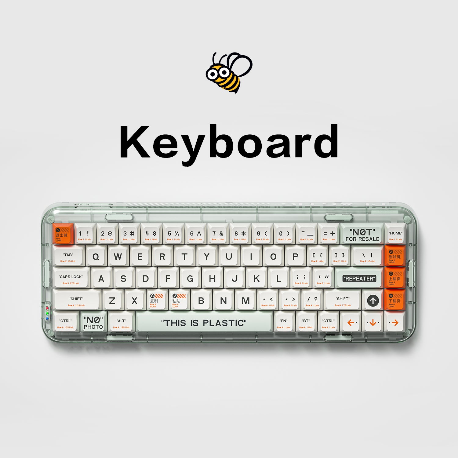 MelGeek MOJO84 Plastic キーボード Off-White-