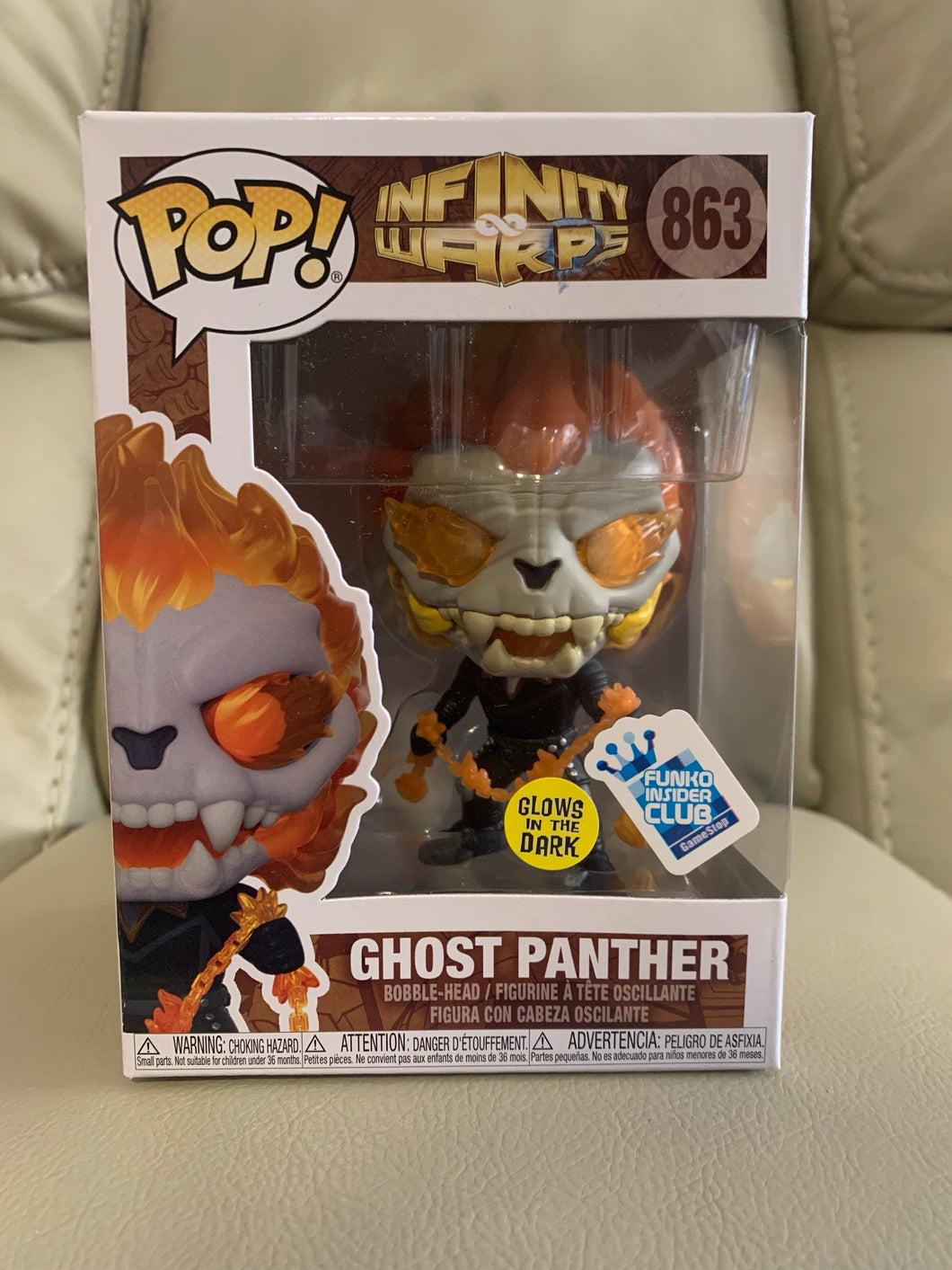 gamestop ghost panther