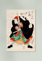 Póster Samurai y Red Dots de Utagawa Kuniyoshi Japanese Art