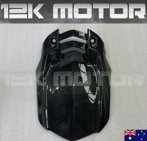 Carbon Fiber Motorcycle Parts | 12K Motor