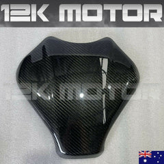 Carbon Fiber Honda - Fuel Tank Cover