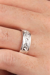 Celtic Wedding Rings WED254 ZOOM