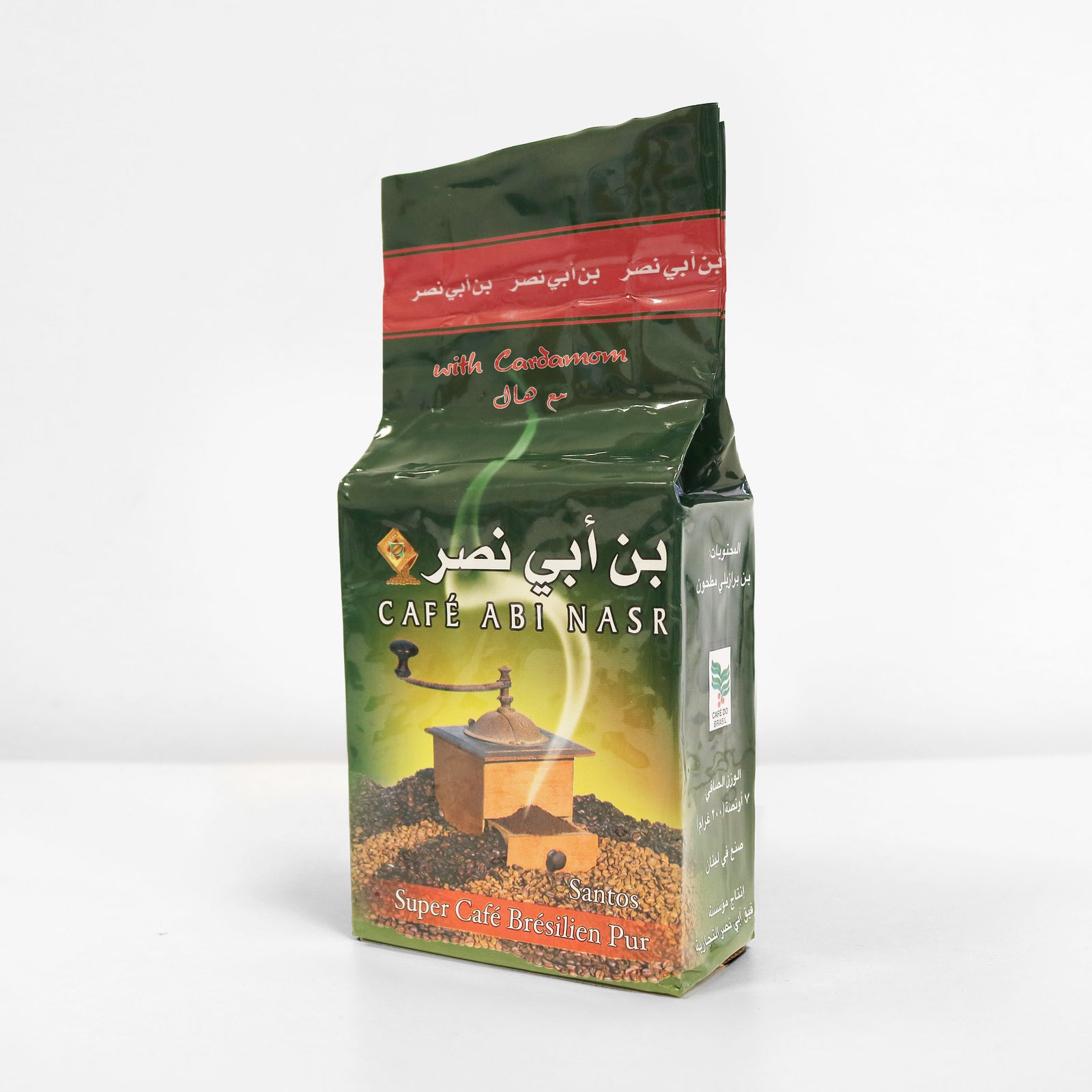Products – Café Abi Nasr