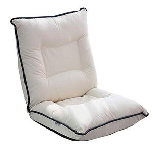 Floor Chair Lazy Sofa Padded Foldable Floor Seating With Back Support