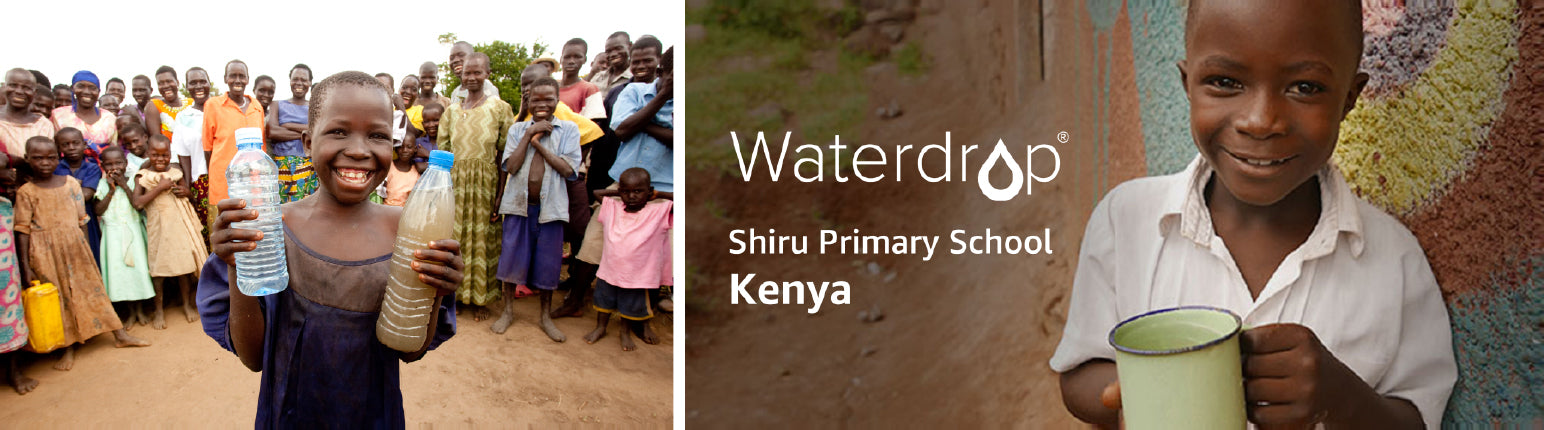 Water Shiru Primary School