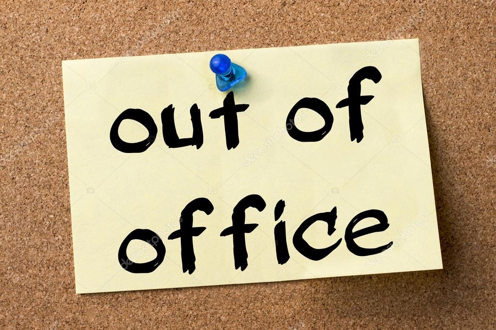 Картинка out of office