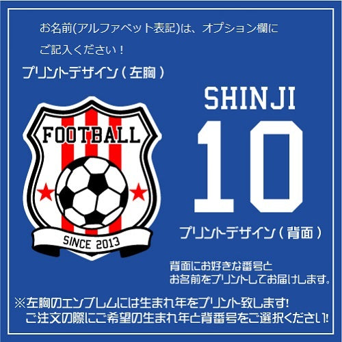 背番号 名入れ サッカーユニフォームtシャツ 日本 Japan アダルト 綿100 サポーターグッズ ナショナルチーム Soccer フ Pet Ninja Gifts