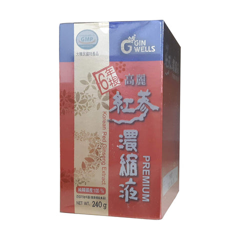 新品未使用】オタネニンジン Ginseng Fruit 説明書付き2個セット