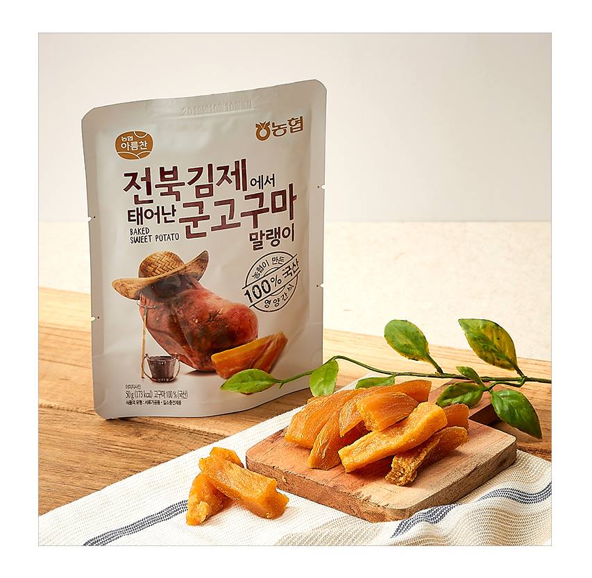  Korean  healthy 100 real Baked Dried Sweet Potato Chewy 