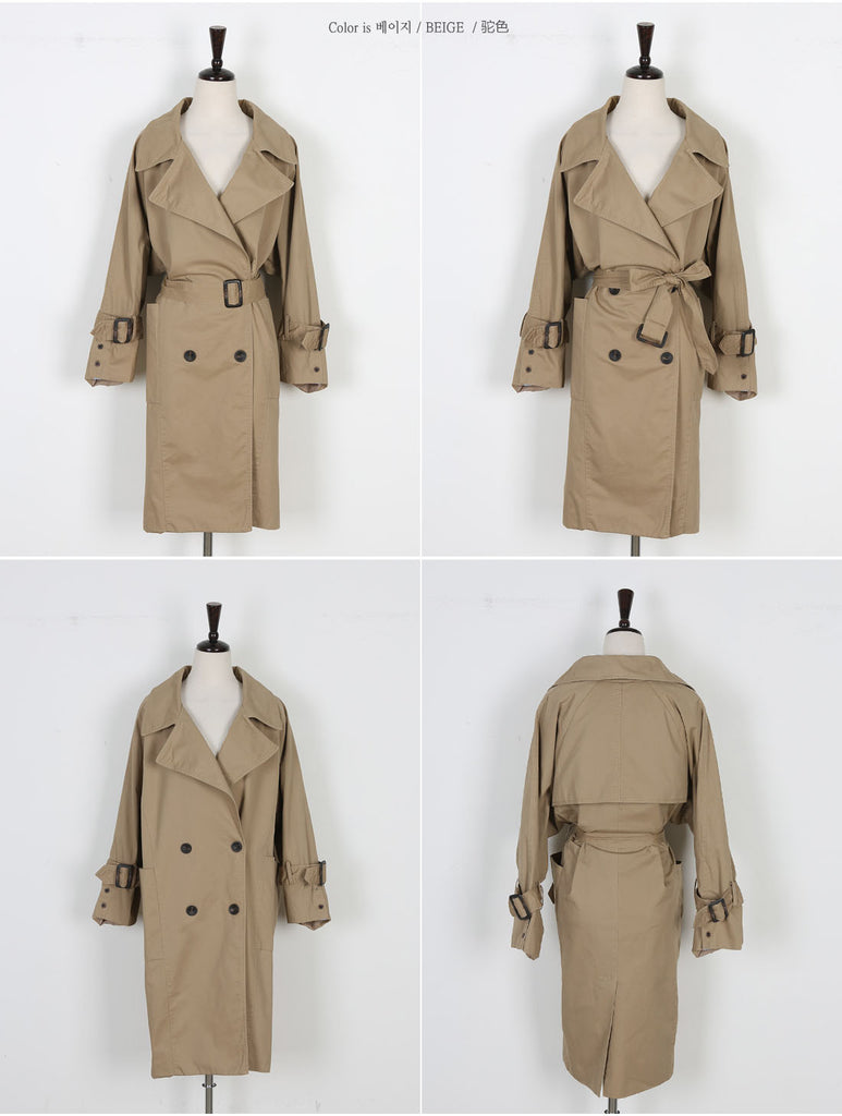 Knuth Marf 3way unique trench coat/beige+marinoxnatal.com.br