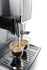 DeLonghi Dinamica与LatteCrema咖啡机