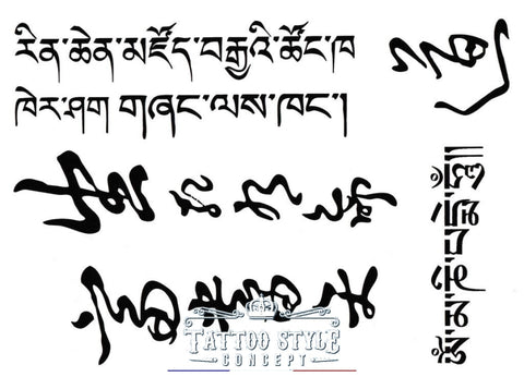 Tatouage Calligraphie Tibétaine Ecritures
