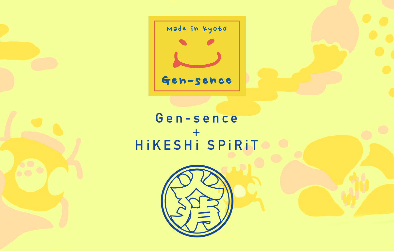 Gen-sence “京都 濡れ描き友禅 碧” – HiKESHi SPiRiT(火消魂)