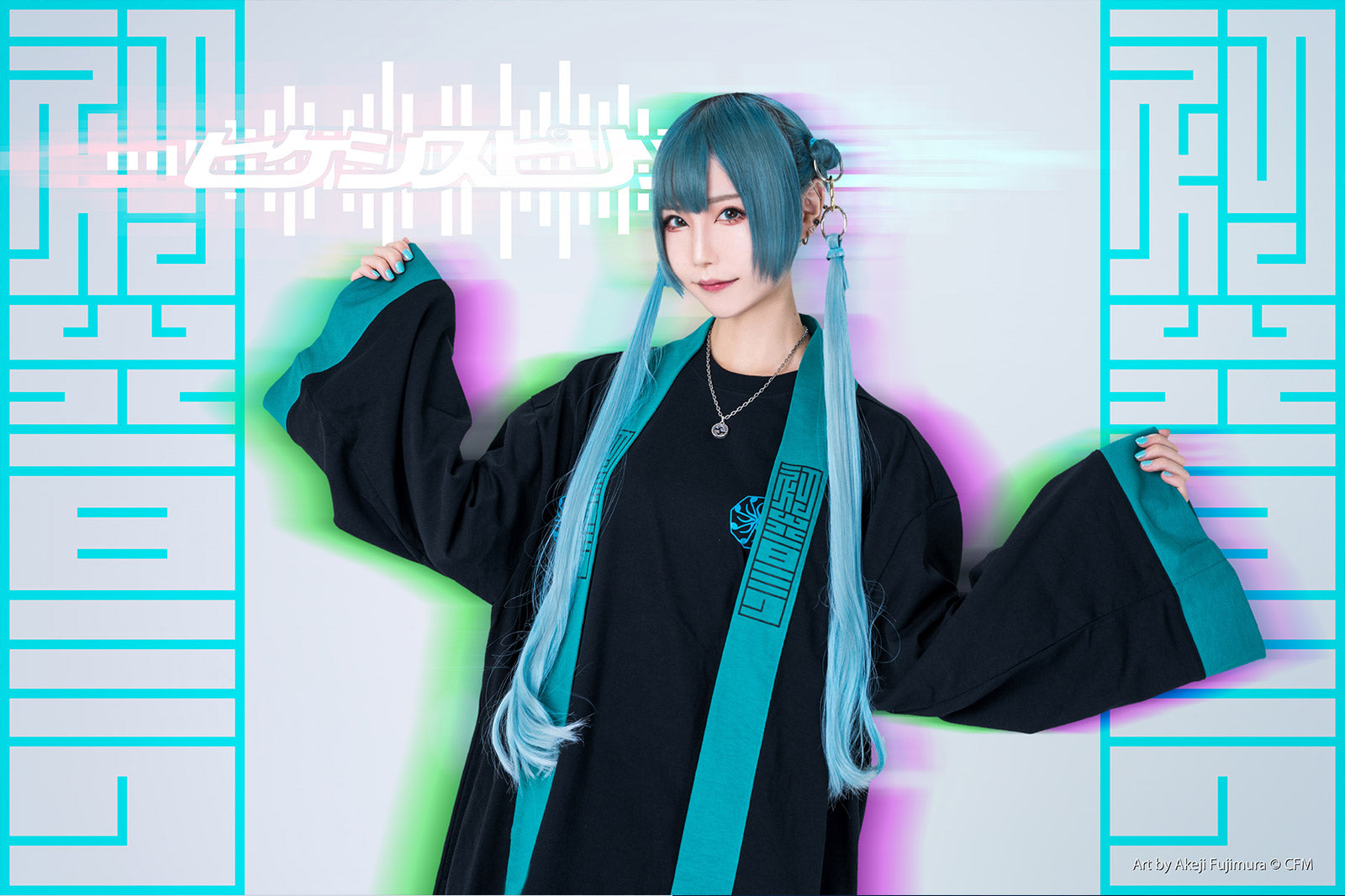 HiKESHi SPiRiT × Hatsune Miku Collaboration!! – HiKESHi SPiRiT(火消魂)