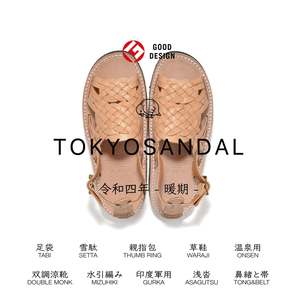 TOKYOSANDAL | 東京サンダル -archives – ページ 2 – THE BOOTS SHOP