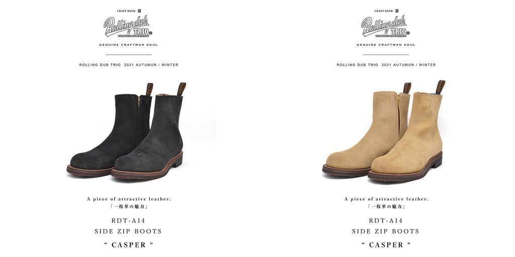 SUEDE LEATHER – THE BOOTS SHOP ONLINE