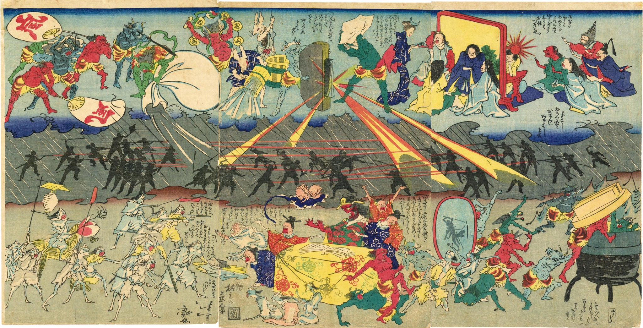ヨシトシ 天国と地獄のユーモラスな絵 Egenolf Gallery Japanese Prints