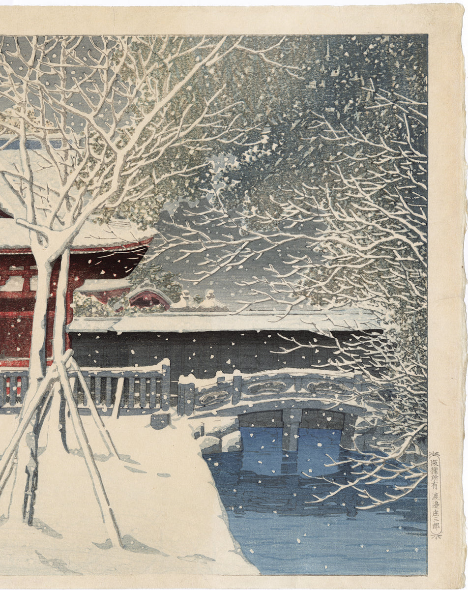 Hasui 巴水: Snow at Shiba Park, Tokyo 芝公園の雪 (Sold) – Egenolf Gallery ...