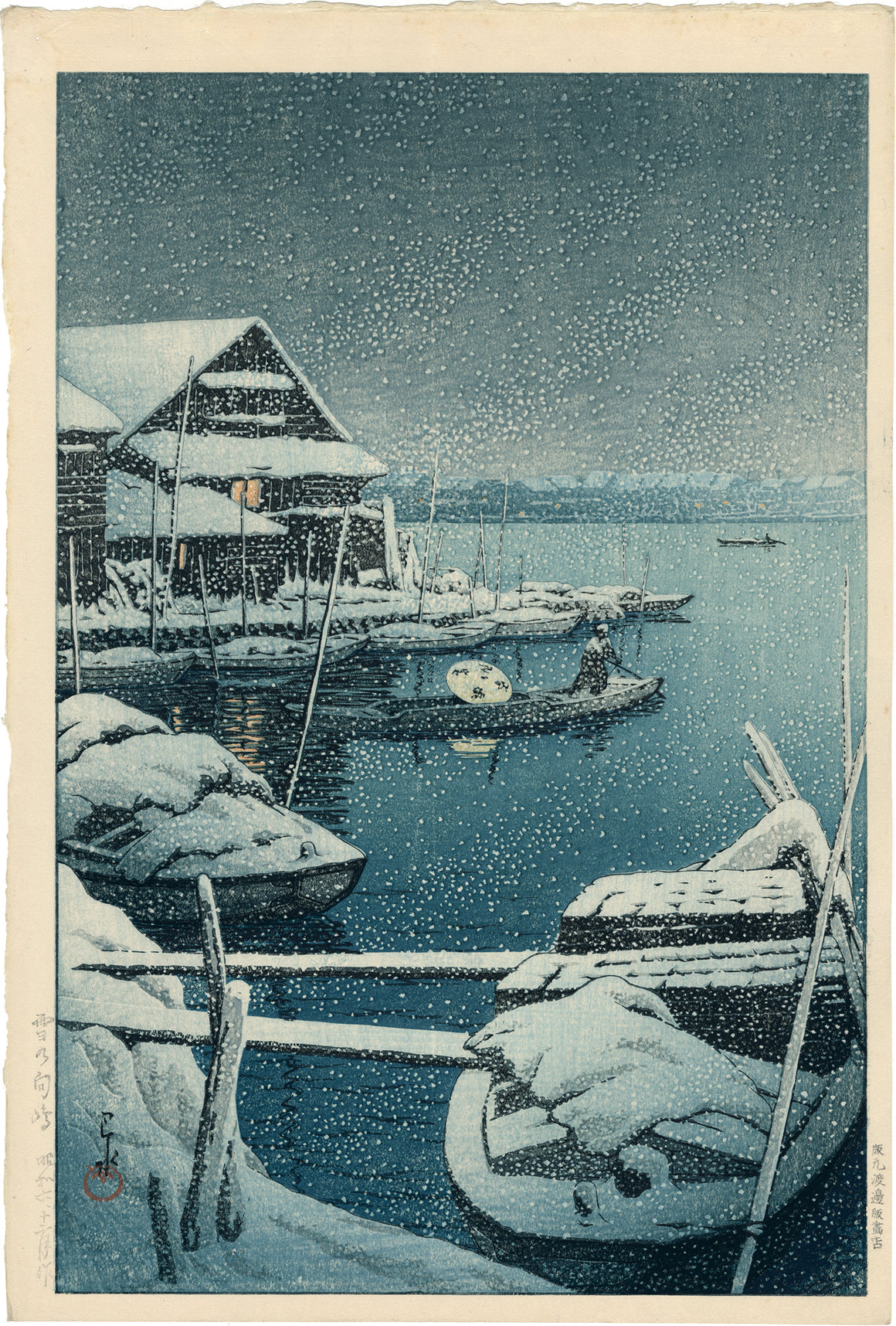 Hasui 巴水 Snow At Mukojima 雪の向嶋 Sold Egenolf Gallery Japanese Prints