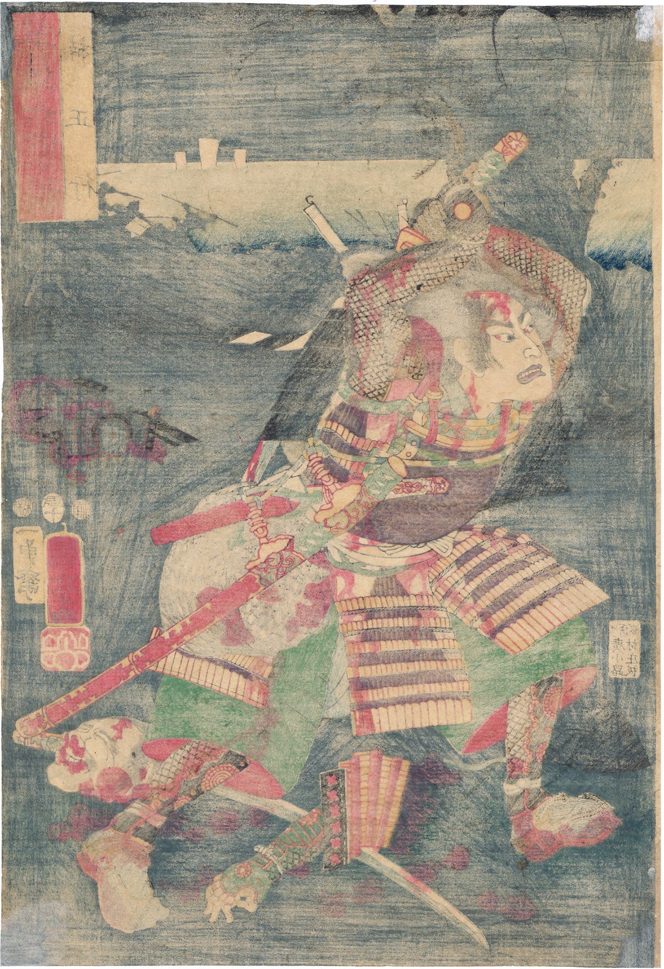 Kuniyoshi Kusunoki Masatsura And Severed Heads At The Battle Of Shijo