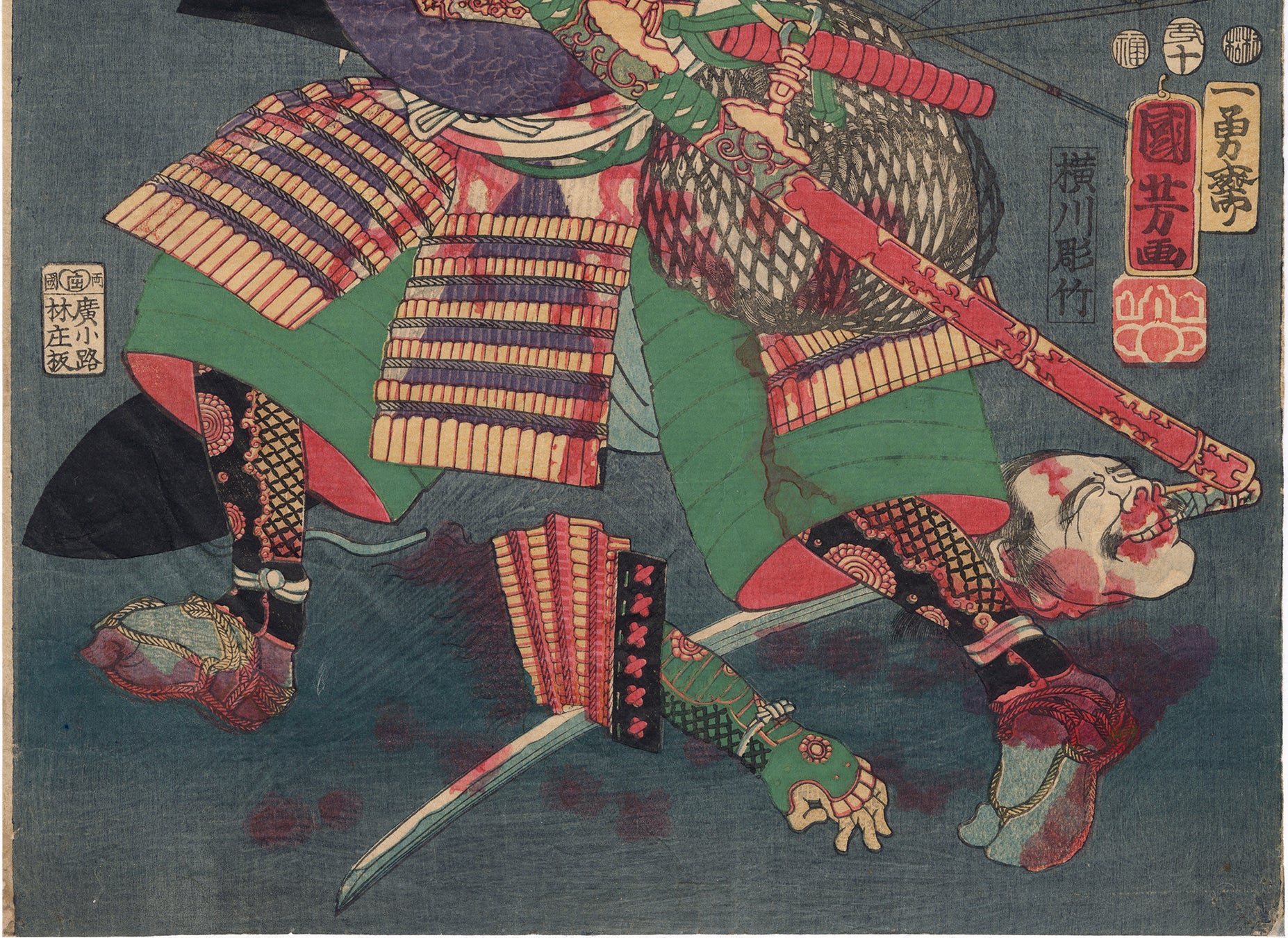 Kuniyoshi Kusunoki Masatsura And Severed Heads At The Battle Of Shijo