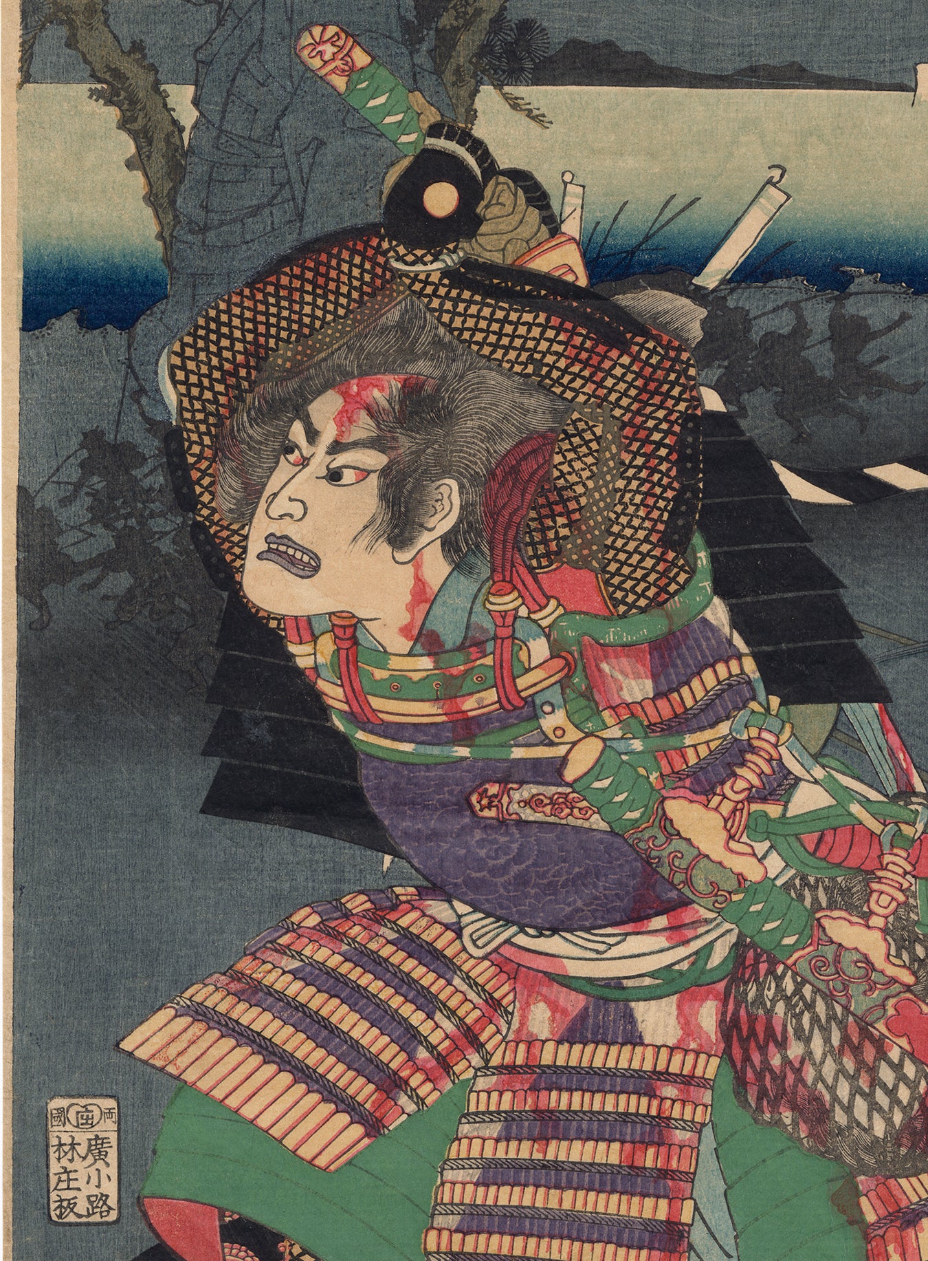 Kuniyoshi Kusunoki Masatsura And Severed Heads At The Battle Of Shijo