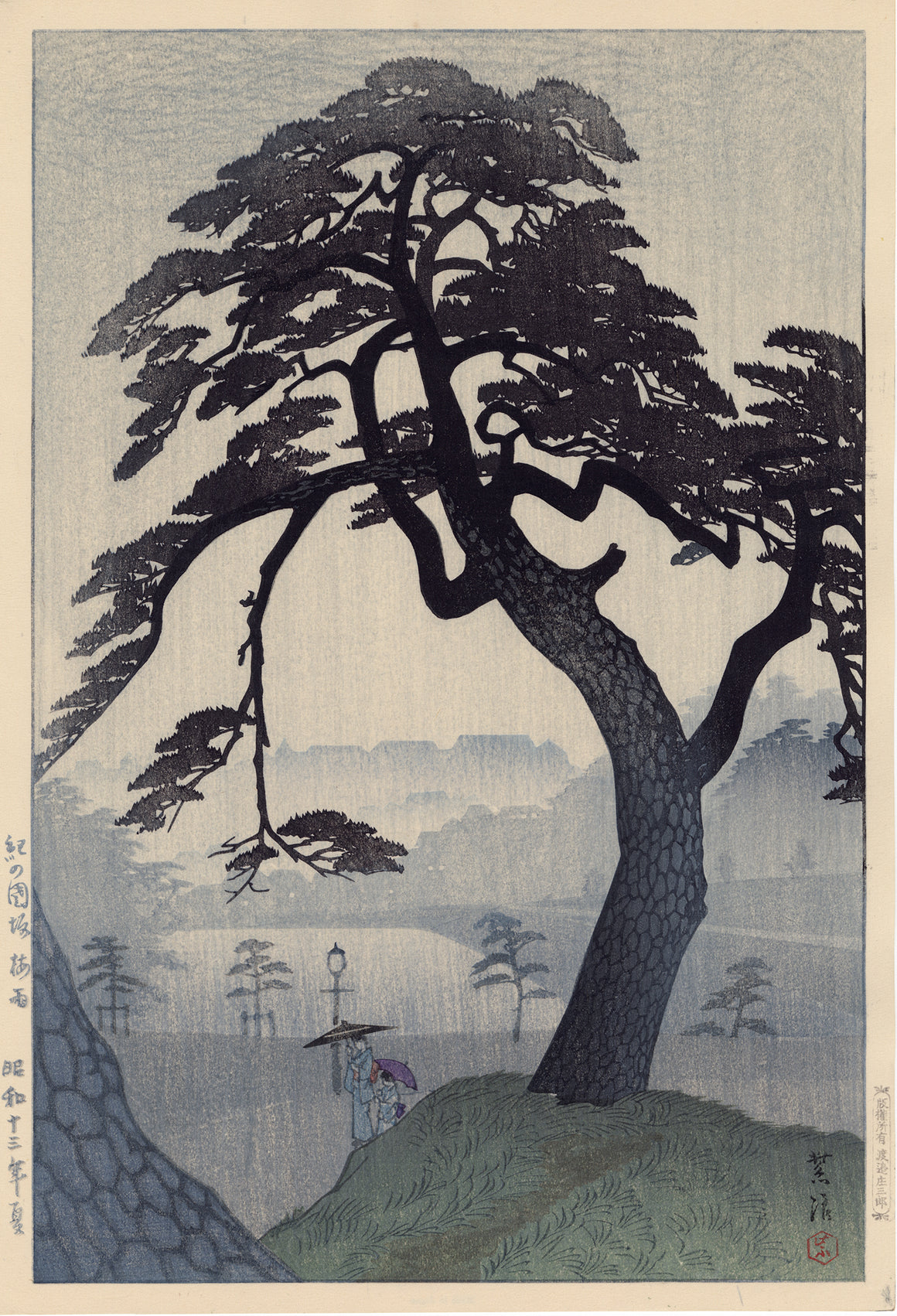 Kasamatsu Shirō Pine Tree In The Rain Sold Egenolf Gallery
