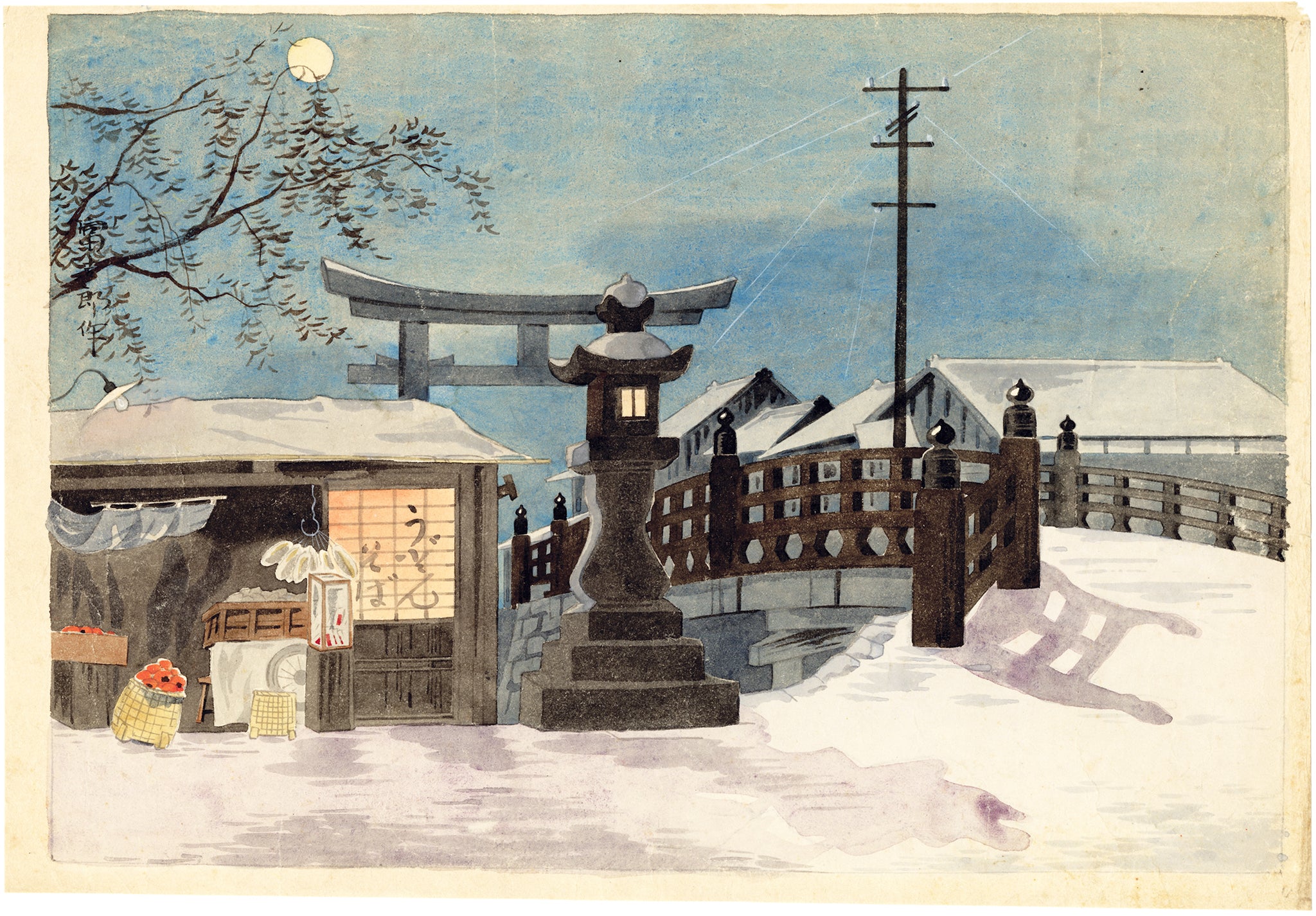 富木七郎徳木 亀山神社の紀州の絵 証明 版画 Egenolf Gallery Japanese Prints