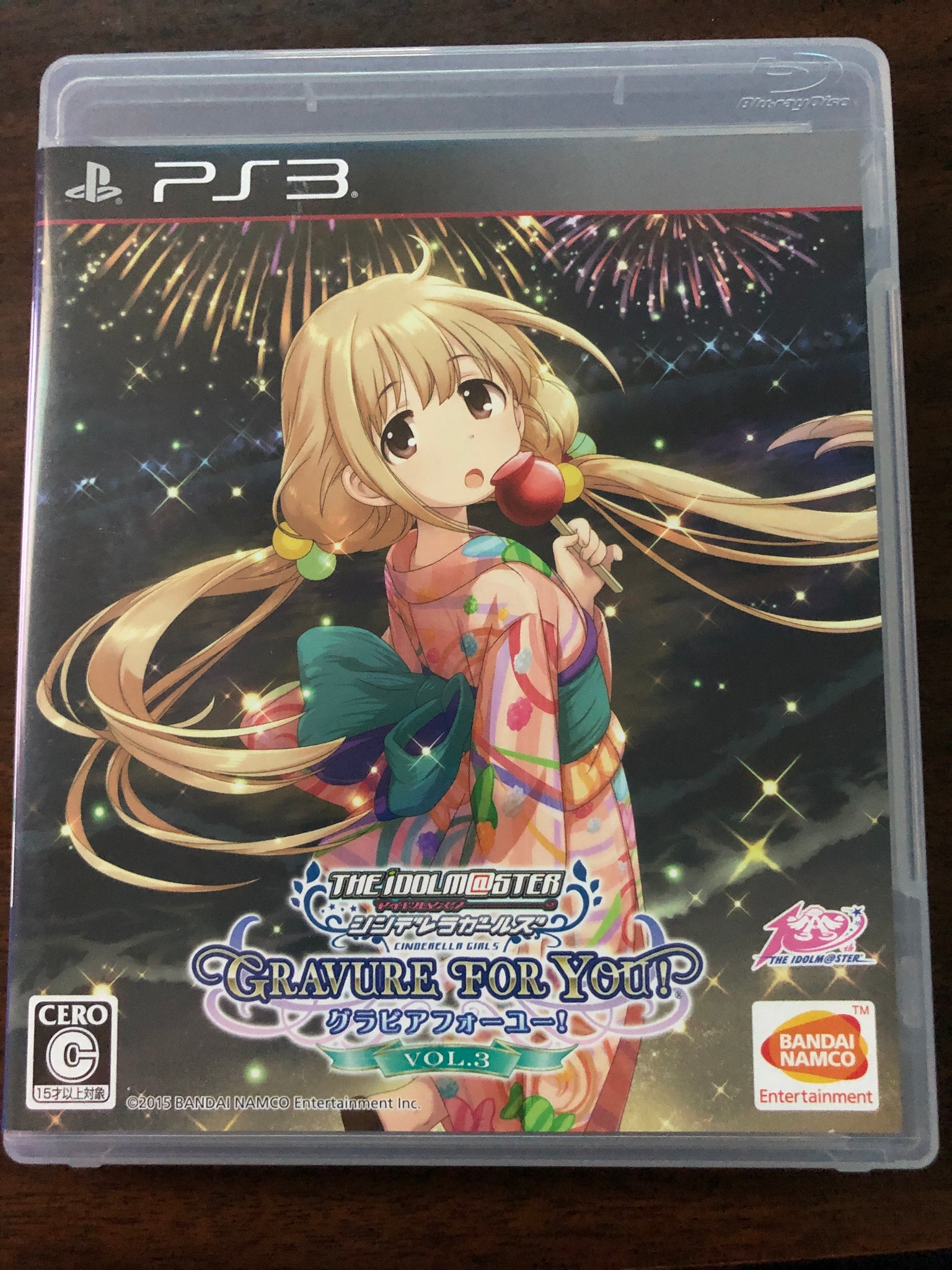 First look at PS3 roleplaying game Fairy Fencer F  Destructoid