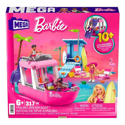  Barbie Toy Boat Playset, Dream Boat with 20+ Pieces Including  Pool, Slide & Dolphin, Ocean-Themed Accessories : Toys & Games