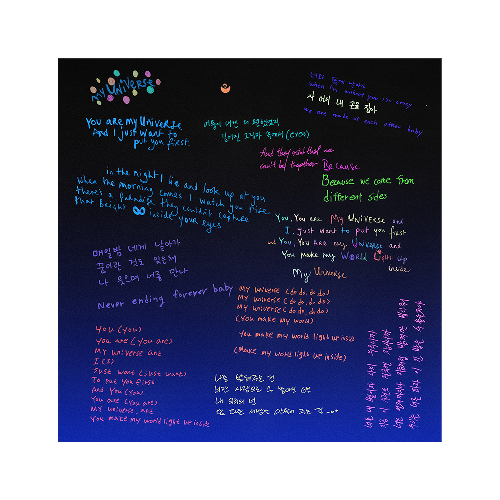 Lyrics my universe coldplay