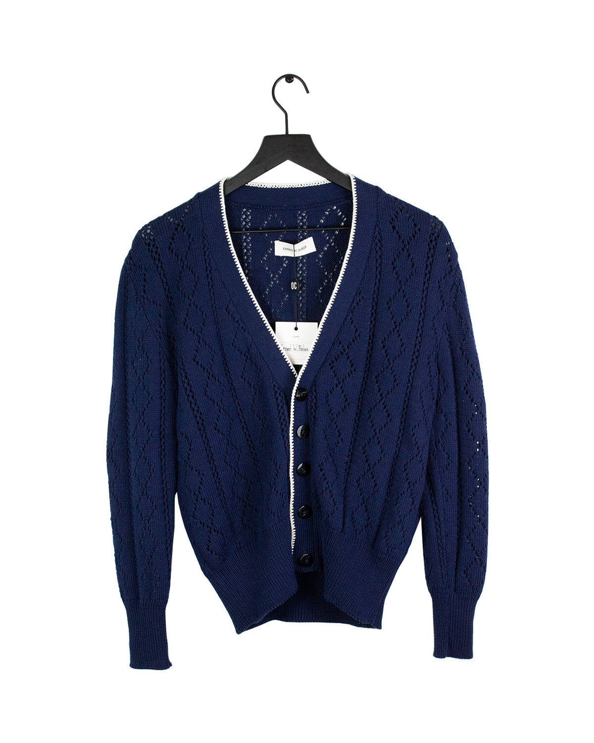 Ernest W. Baker Cardigan