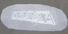 Embroidery Stitch Covering Soft Fusible Fabric Protect Skin From Stitches —  AllStitch Embroidery Supplies