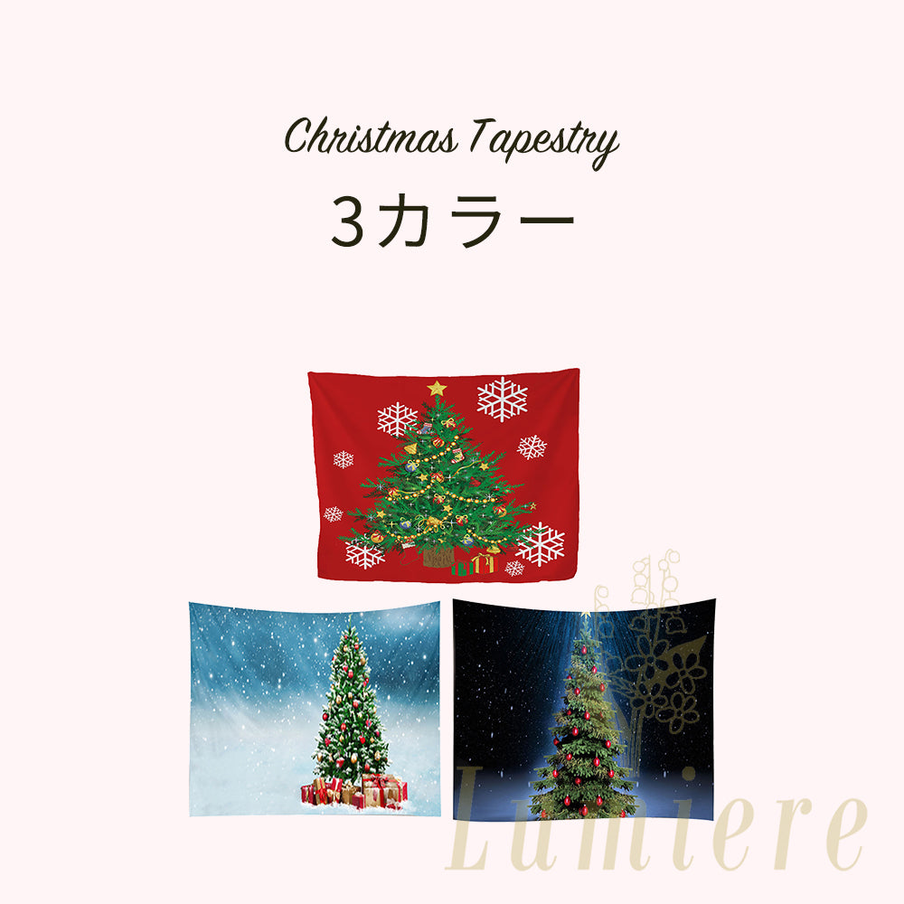 クリスマスツリー タペストリー クリスマス 飾り 壁掛け インテリア デコレーション 欧米 北欧 Lumiere Official Shop