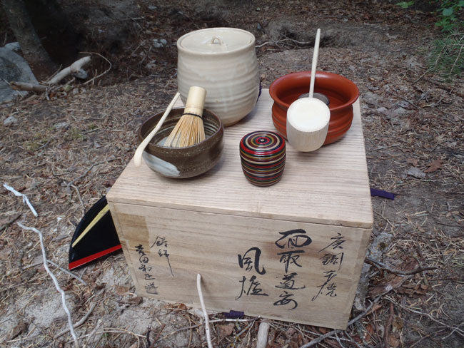 Traditional Japanese tea ceremony gear
