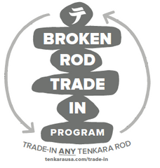 Tenkara’s broken rod trade-in program.