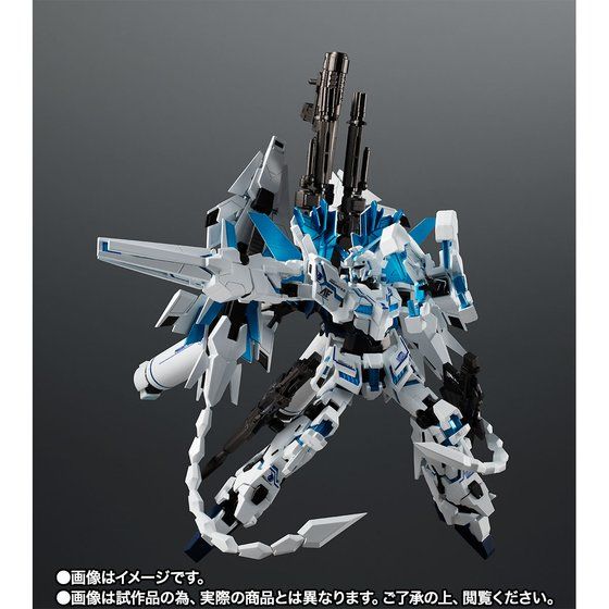 Robot Spirits Side Ms Rx 0 Unicorn Gundam Perfectibility Divine Side Seven Exports