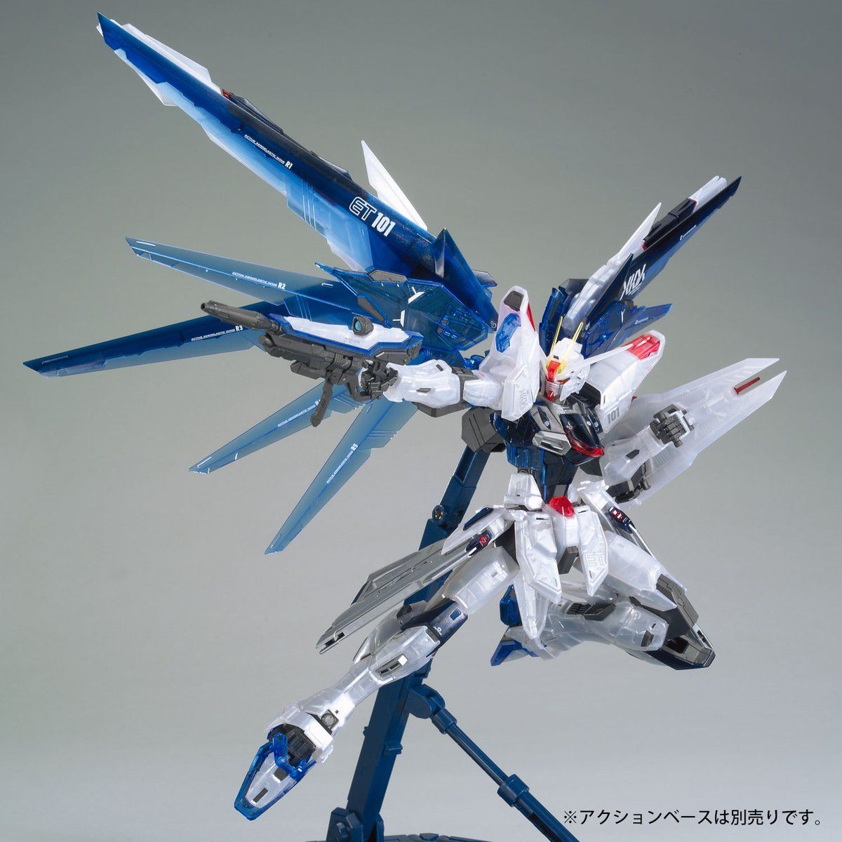 Mg 1 100 Gundam Base Limited Freedom Gundam Ver 2 0 Clear Color Side Seven Exports