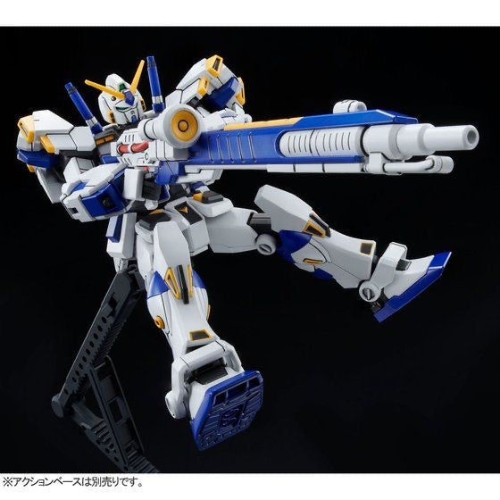 Hguc 1 144 Rx 78 4 Gundam Unit 4 G04 September October Ship Date Side Seven Exports