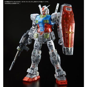 Pg Unleashed 1 60 Rx 78 2 Gundam Clear Color Body Parts June July Side Seven Exports