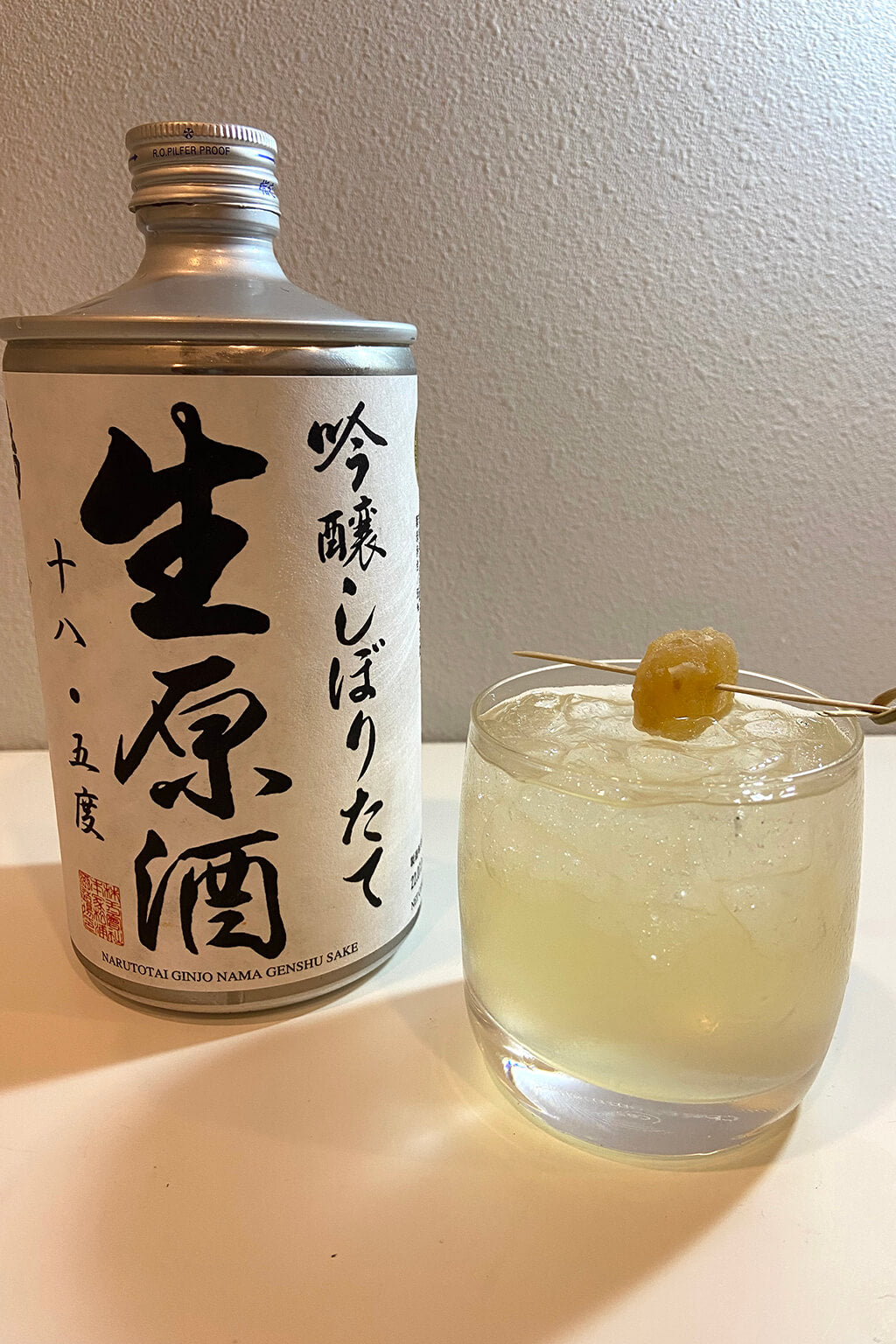 Sake cocktail: Ginger nama genshu.
